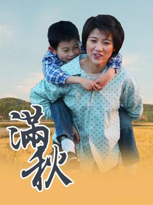 应求补链 ❤️究极擦边COS女菩萨-九言-几百元9套作品肛塞乳夹等342P 13V